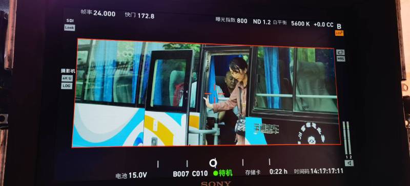 岚皋县广告片制作：文旅项目专属，用故事化镜头讲好城市与景区魅力！